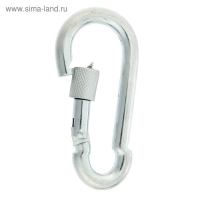 Карабин монтажн.с замком №8, 8 см