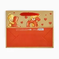 Пакет подарочный крафтовый &laquo;Любовь&raquo;, MS 18 х 10 х 23 см