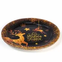 Тарелка одноразовая бумажная &laquo;С Новым годом&raquo;, золотые олени, 18 см