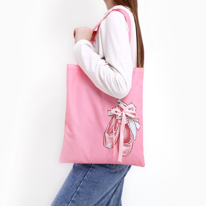 Шопер «Пуанты», 35 х 0,5 х 40 см, с лентой, цвет розовый Шопер «Пуанты», 35 х 0,5 х 40 см, с лентой, цвет розовый