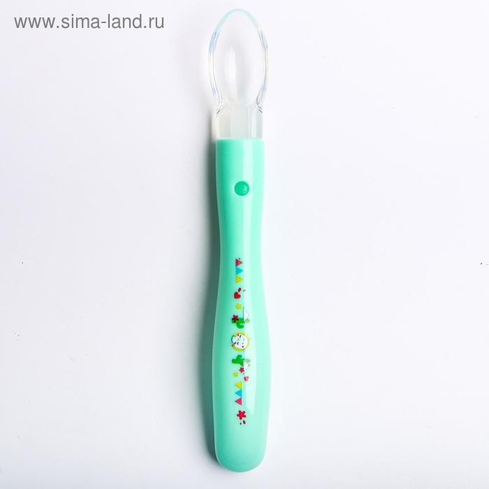 Ложка детская из силикона &laquo;ТРЕНД. Лама&raquo;