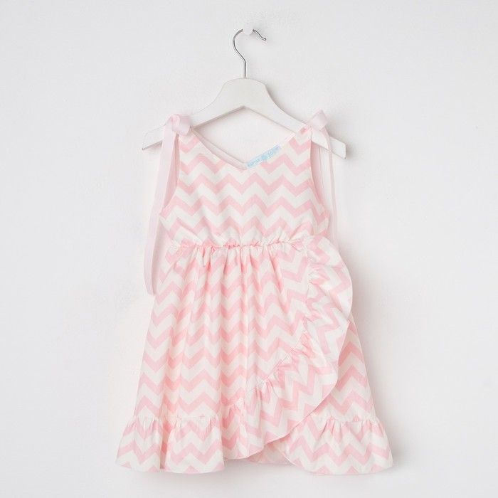 Сарафан для девочки KAFTAN &laquo;Зигзаги&raquo;, размер 36 (134-140), цвет белый/розовый