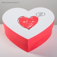 Набор коробок 3 в 1, упаковка подарочная, «С любовью», 16 х 14 х 6 см‒22 х 20 х 9 см Набор коробок 3 в 1, упаковка подарочная, «С любовью», 16 х 14 х 6 см‒22 х 20 х 9 см