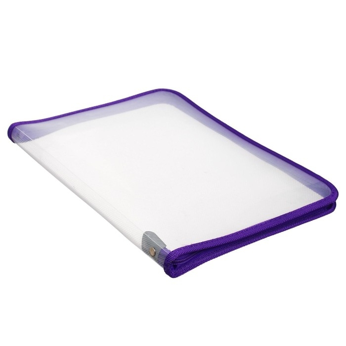 Папка пластиковая А4, 325 х 230 х 25 мм, молния вокруг, Calligrata Папка пластиковая А4, 325 х 230 х 25 мм, молния вокруг, Calligrata "Офис", ПМ-А4-01, 0.5 мм, прозрачная, фиолетовая