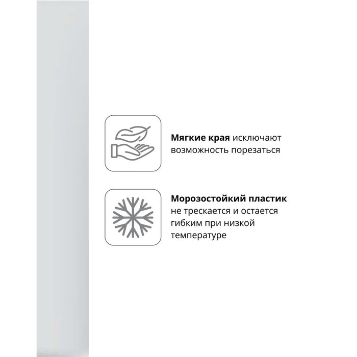 Набор обложек ПП 10 штук, 238 х 338 мм, 50 мкм, ErichKrause, для прописей Горецкого и рабочих тетрадей