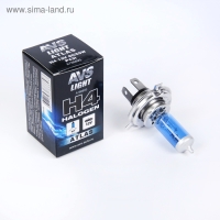 Галогенная лампа AVS ATLAS BOX, H4, 12 В, 60/55 Вт, 5000К, 1 шт