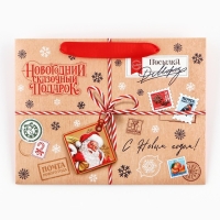 Пакет подарочный новогодний с широким дном &laquo;Сказочный подарок&raquo;, 25 х 19 х 18 см