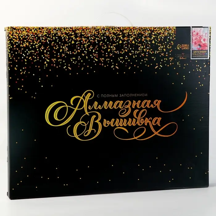 УЦЕНКА Алмазная вышивка полное заполнение "Цветы Вишни", на раме, 40*50 см