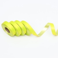 Лента полипропиленовая "Matte" для декора и подарков, лимонная, 2 см х 50 м Лента полипропиленовая "Matte" для декора и подарков, лимонная, 2 см х 50 м