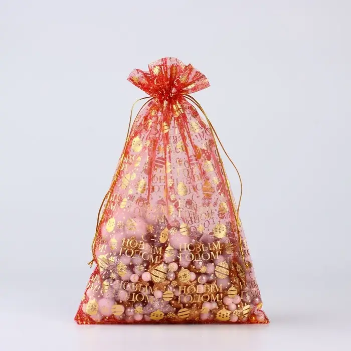 Мешочек подарочный &laquo;С Новым годом&raquo;, органза, красный, 20 х 30 см
