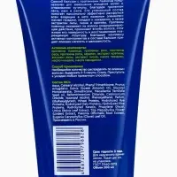 Бальзам для всех типов волос Silno Свежий, с экстрактом пиона и маслом гвоздики, 200 мл