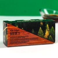 Набор варенья с сосновыми шишками &laquo;23 февраля&raquo;, вкусы: апельсин, брусника, классический, 30 г. x 3 шт.