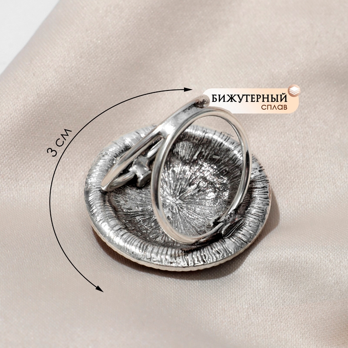 Кольцо для платка &laquo;Этно&raquo; круг, цвет серый в чернёном серебре