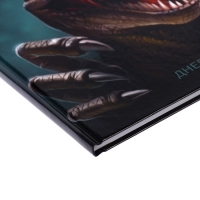 Дневник универсальный для 1-11 классов, "Дино", твердая обложка 7БЦ, глянцевая ламинация, 40 листов