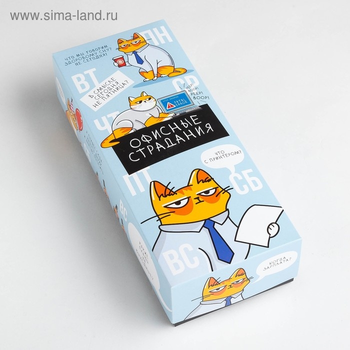 Набор мужских носков KAFTAN Набор мужских носков KAFTAN "Офисные будни" 7 пар, р-р 41-44 (27-29 см)