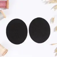 Заплатки для одежды, 7 &times; 5,5 см, термоклеевые, пара, цвет чёрный