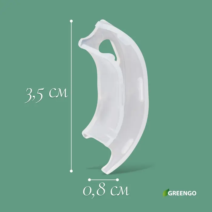 Кистедержатель &laquo;Улитка&raquo;, 3.5 см, набор 50 шт., Greengo