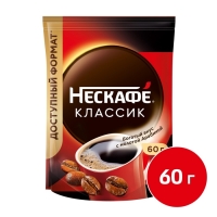 Кофе растворимый Nescafe Classic, 60 г Кофе растворимый Nescafe Classic, 60 г
