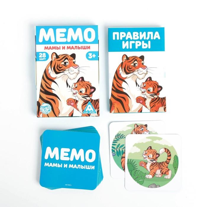Настольная игра &laquo;Мемо. Мамы и малыши&raquo;, 28 карт, 3+