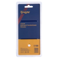 Набор для восстановления резьбы ТУНДРА, М6х1, 25 предметов Набор для восстановления резьбы ТУНДРА, М6х1, 25 предметов