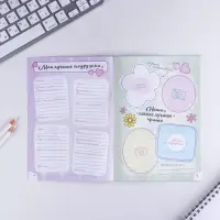 Анкета для девочек &laquo;Самая лучшая&raquo;, А5, 16 листов