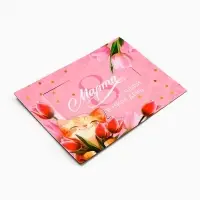 Магнит фоторамка &laquo;Лучший в мире день. 8 марта&raquo;, 10&times;14 см