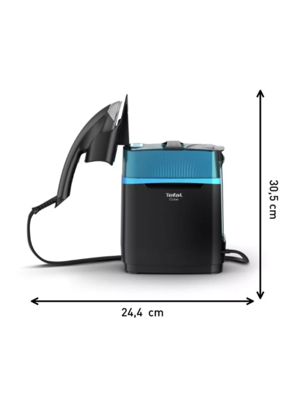 Гладильная система с отпаривателем Cube UT2020E0, черная