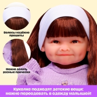 Пупс реборн &laquo;Чудесная девочка&raquo;, 53 см