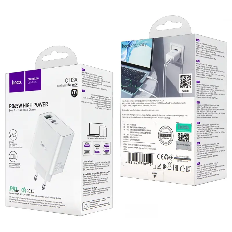 Переходник C113A СЗУ на USB QC3.0 + Type-C PD65W HOCO белый