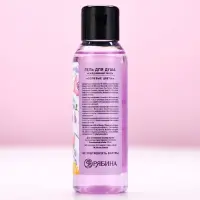 Гель для душа &laquo;8 Марта&raquo;, 100 мл, аромат полевых цветов, Чистое счастье