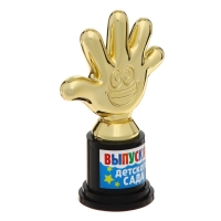 Фигура наградная на Выпускной &laquo;Выпускник детского сада&raquo;, пластик,6,5 х 10,5 х 4 см.