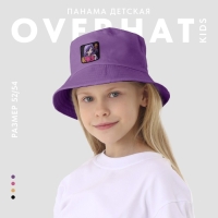 Панама детская для девочки &laquo;Аниме&raquo;, цвет фиолетовый, р-р 54