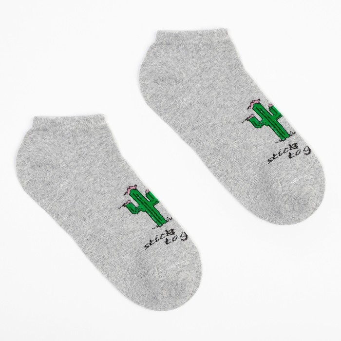 Носки MINAKU &laquo;Кактусы&raquo;, цвет серый, размер 38-39 (25 см)