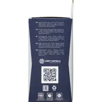 Лампа светодиодная Включай, G45, 10 Вт, E27, 950 Лм, 3000K, IP20, свечение тёплое белое, матовое сте