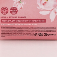 Подарочный набор "Увлажнение и забота", крем-гель для душа 300 мл и мочалка для тела