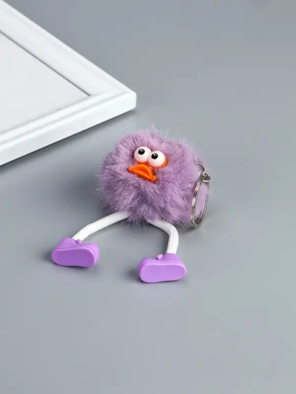 Пушистик на кольце "Утёнок" сиреневая дымка h=10 см