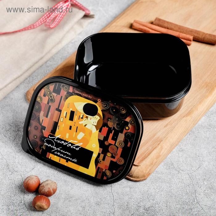 Ланч-бокс &laquo;Любовь&raquo;, 0,5 л