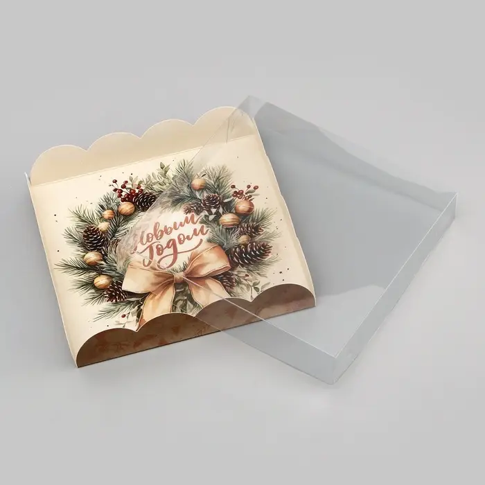 Коробка для печенья, &laquo;Исполнения желаний&raquo;, 15&times;15&times;3 см, Новый год