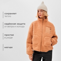 Куртка женская демисезонная MINAKU, бежевая, размер 50