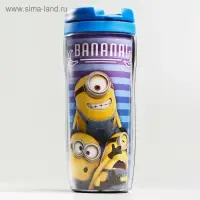 Термостакан "Banana" Гадкий Я, 350 мл