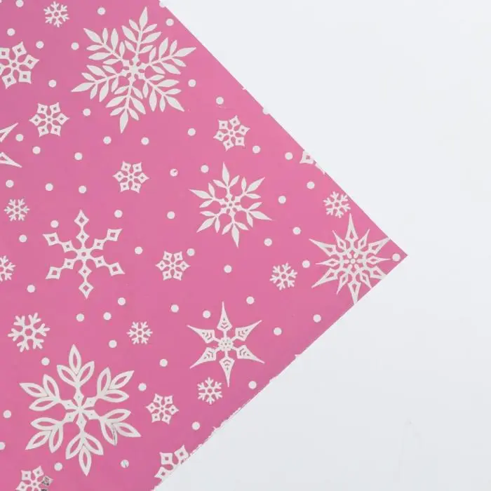 Плёнка упаковочная полиграфичная &laquo;С Новым годом!&raquo;, 100&times;70 см