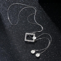 Кулон &laquo;Волшебство&raquo; квадрат и стразинка, цвет белый в серебре, 70 см