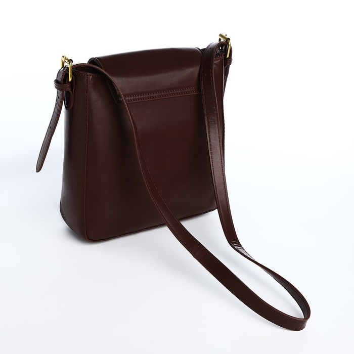 Сумка-мессенджер на клапане, цвет тёмно-коричневый Сумка-мессенджер на клапане, цвет тёмно-коричневый