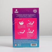 Набор для творчества &laquo;Единороги&raquo; с растущими игрушками