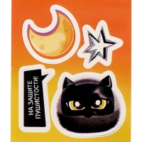 Мягкая игрушка «Лупоглазики. Плюшевые мстители: Бэт-пух» Мягкая игрушка «Лупоглазики. Плюшевые мстители: Бэт-пух»