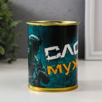 Подарочные носки в банке «Слово мужика», (внутри ароматизированные носки мужские, цвет чёрный), арбузный шейк Подарочные носки в банке «Слово мужика», (внутри ароматизированные носки мужские, цвет чёрный), арбузный шейк