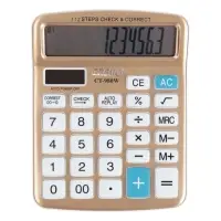 Калькулятор KENKO настольный 8-разрядный