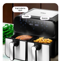 Аэрогриль электрический КТ-2270 - 9 л - 2400 Вт