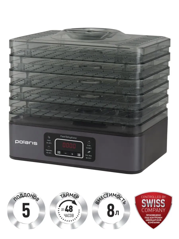 Сушилка для овощей и фруктов Дегидратор PFD 2108PV