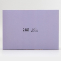 Коробка для капкейка, кондитерская упаковка, 6 ячеек &laquo;Люби себя&raquo;, 23 х 16 х 10 см